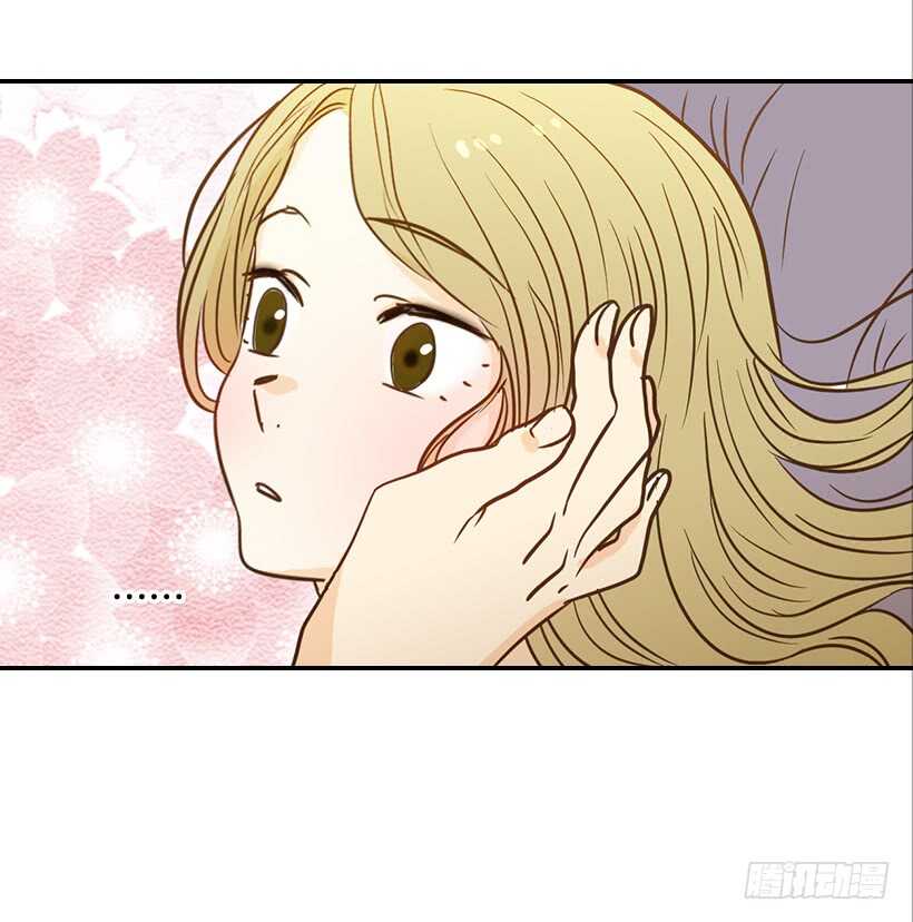 翟男的女人 - 49.翟女婿和寶貝兒媳 - 2