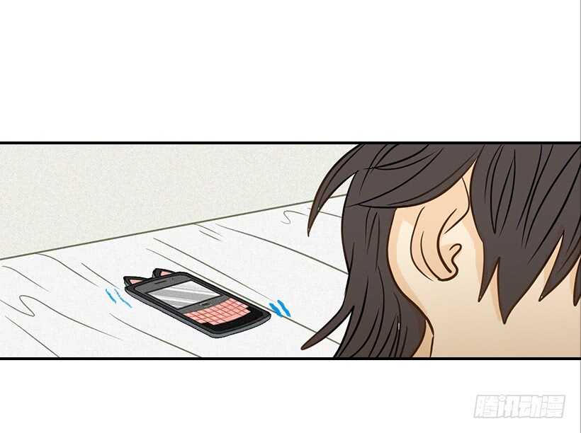 翟男的女人 - 49.翟女婿和寶貝兒媳 - 2