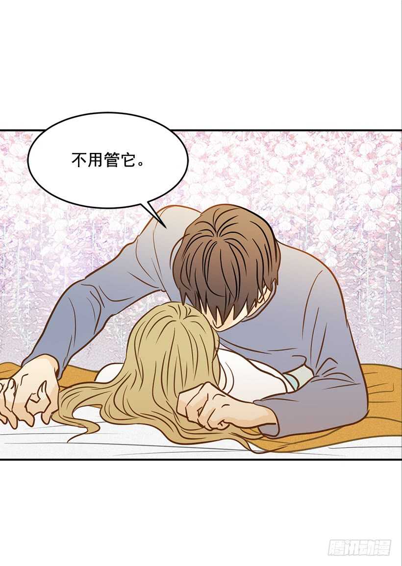 翟男的女人 - 49.翟女婿和寶貝兒媳 - 4