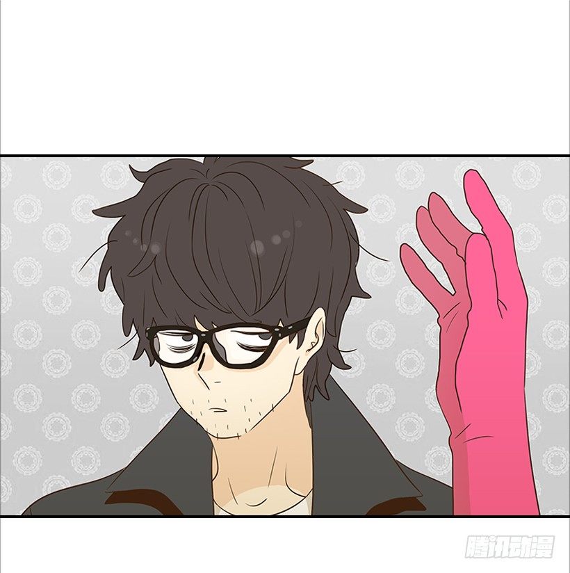 翟男的女人 - 5.絕不能進我房間(1/2) - 4