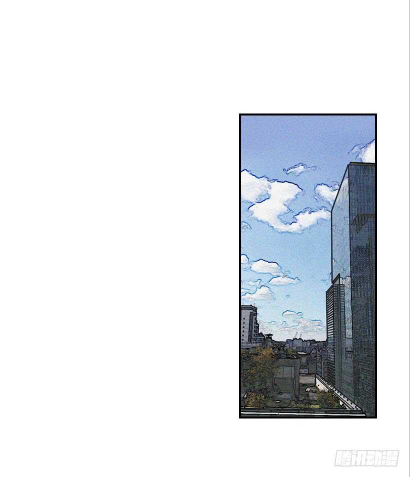 翟男的女人 - 51.原來是她(1/2) - 8