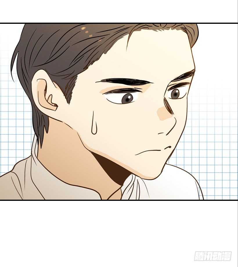 翟男的女人 - 51.原來是她(1/2) - 2