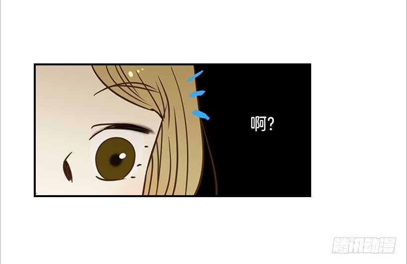 翟男的女人 - 51.原來是她(2/2) - 1