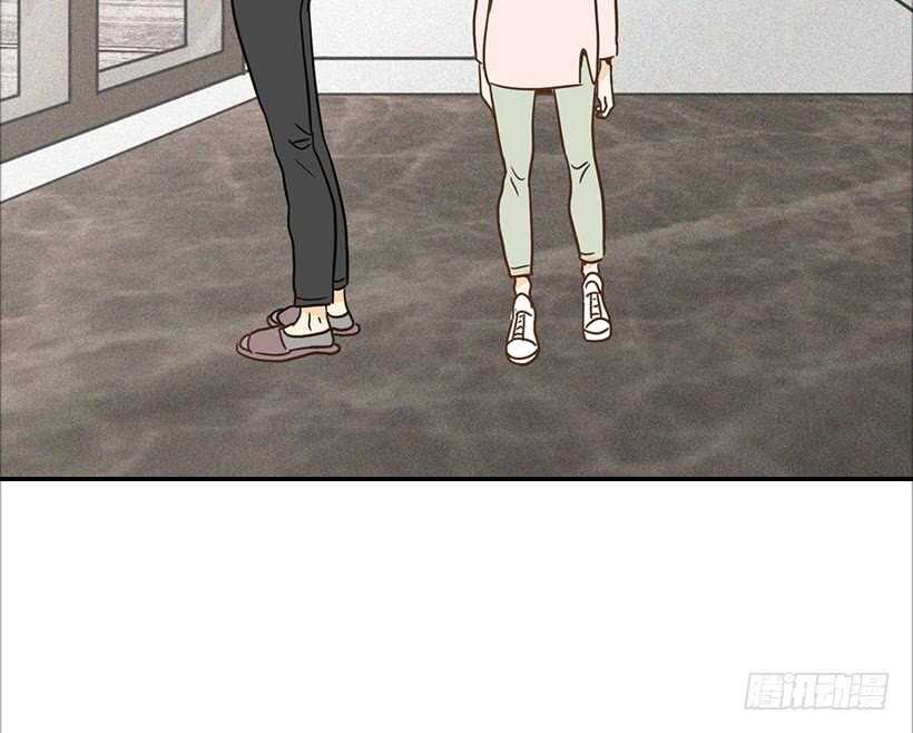 翟男的女人 - 53.我先走了(2/2) - 2