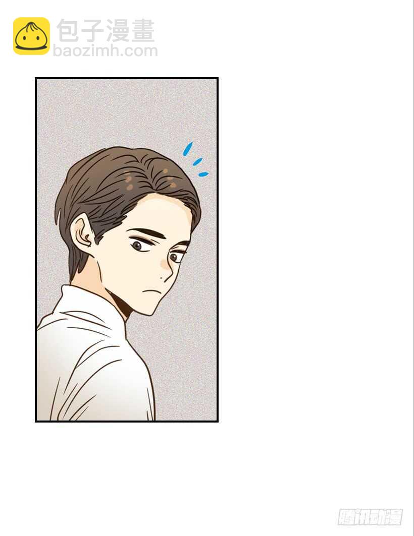 翟男的女人 - 53.我先走了(1/2) - 6