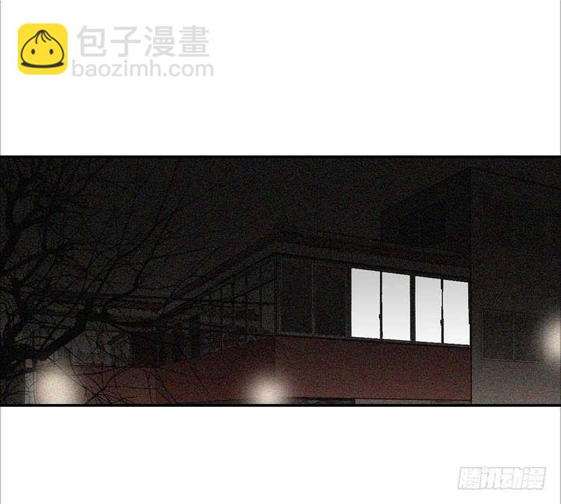 翟男的女人 - 55.誤會(1/2) - 2