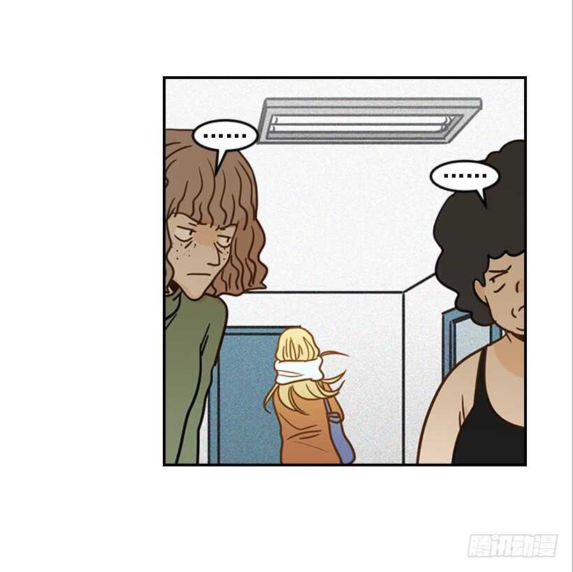 翟男的女人 - 55.誤會(1/2) - 3