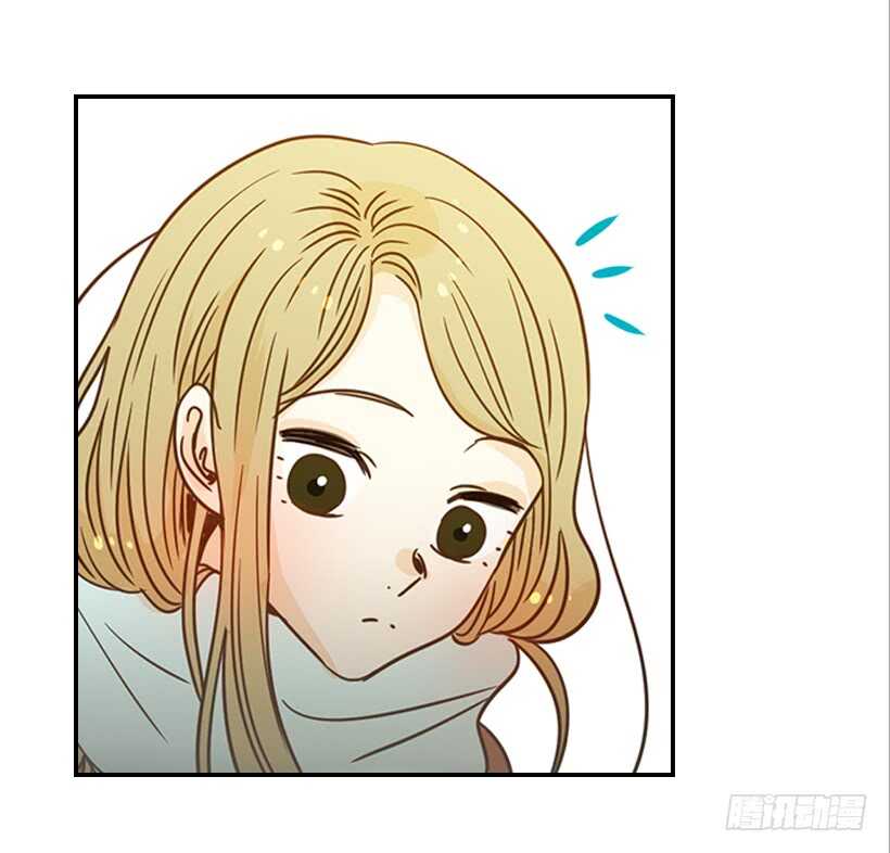 翟男的女人 - 55.誤會(1/2) - 2