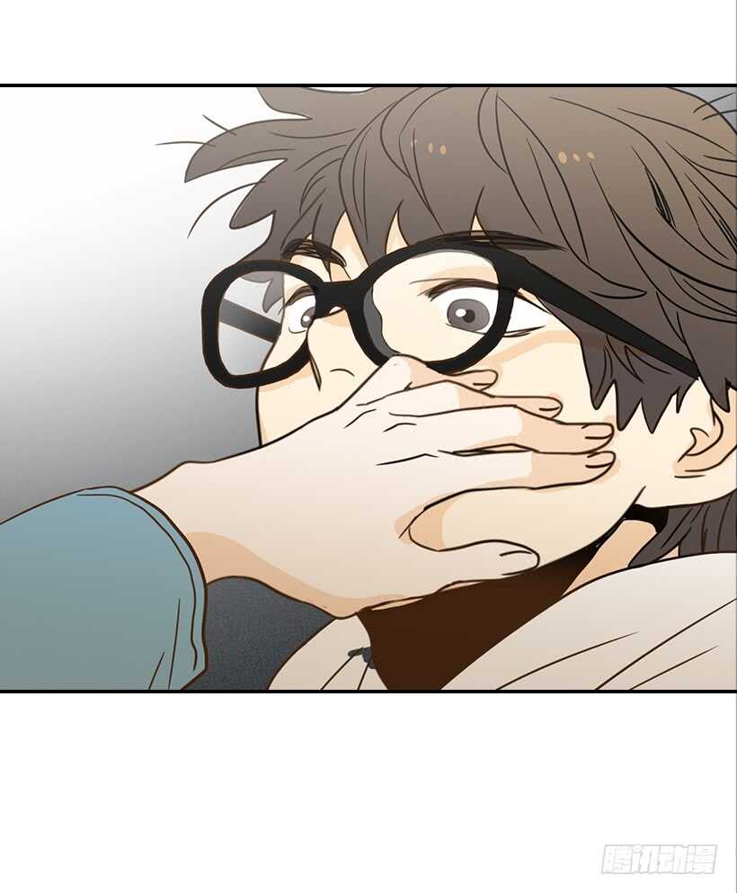 翟男的女人 - 55.誤會(2/2) - 1