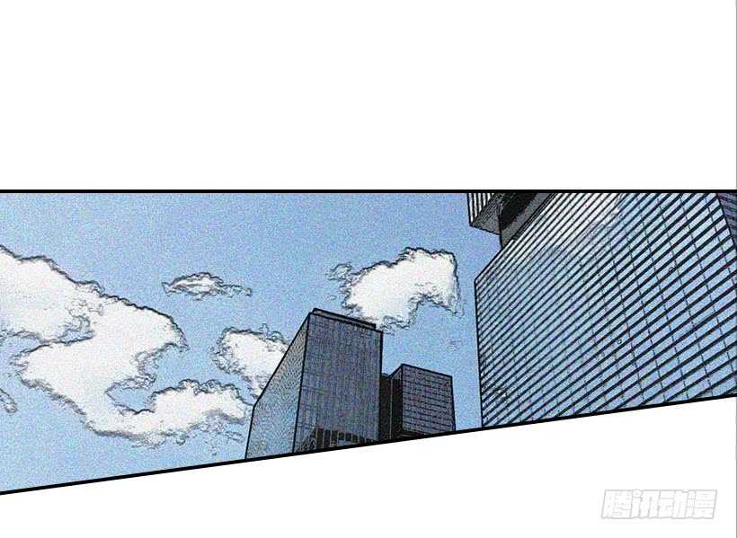 翟男的女人 - 57.尷尬的驚喜(1/2) - 3