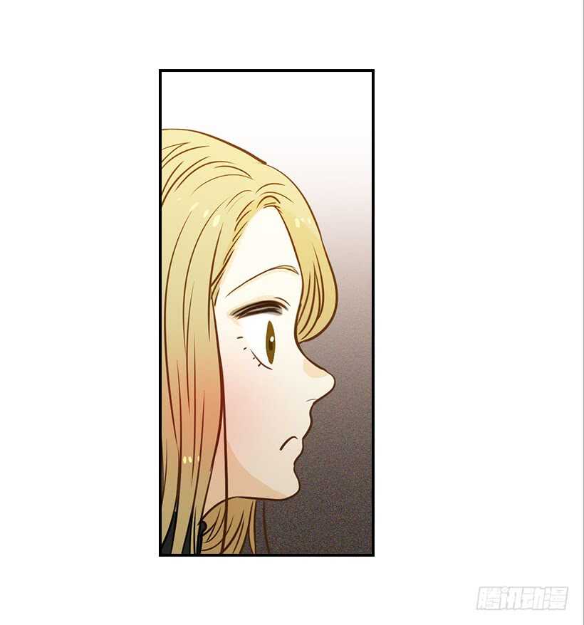 翟男的女人 - 57.尷尬的驚喜(1/2) - 1