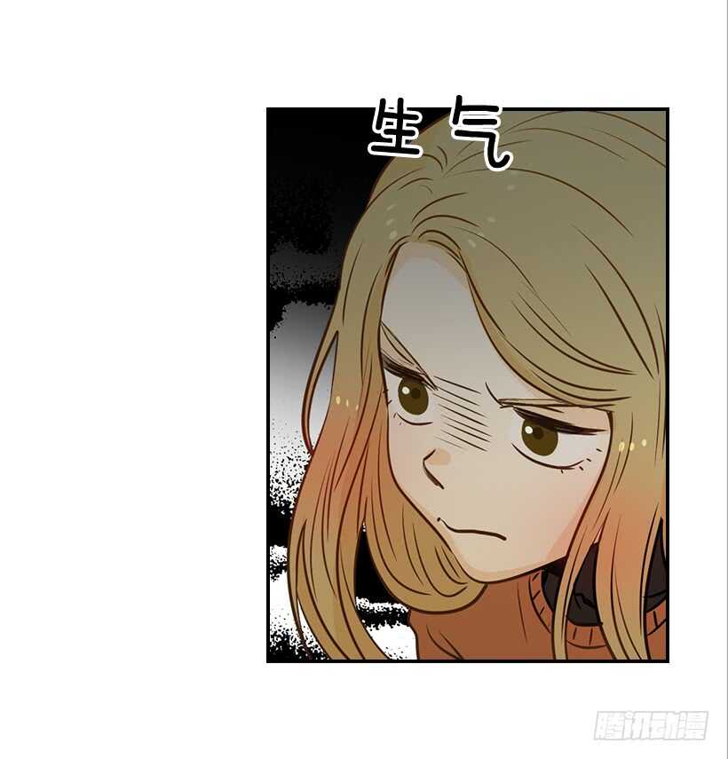 翟男的女人 - 57.尷尬的驚喜(1/2) - 7