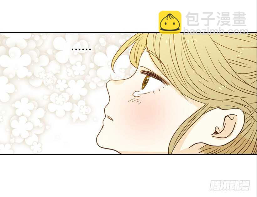 翟男的女人 - 59.第一次(1/2) - 5