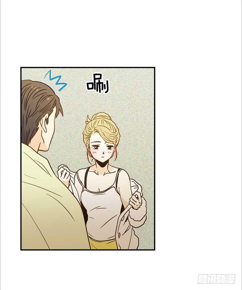 翟男的女人 - 59.第一次(1/2) - 7