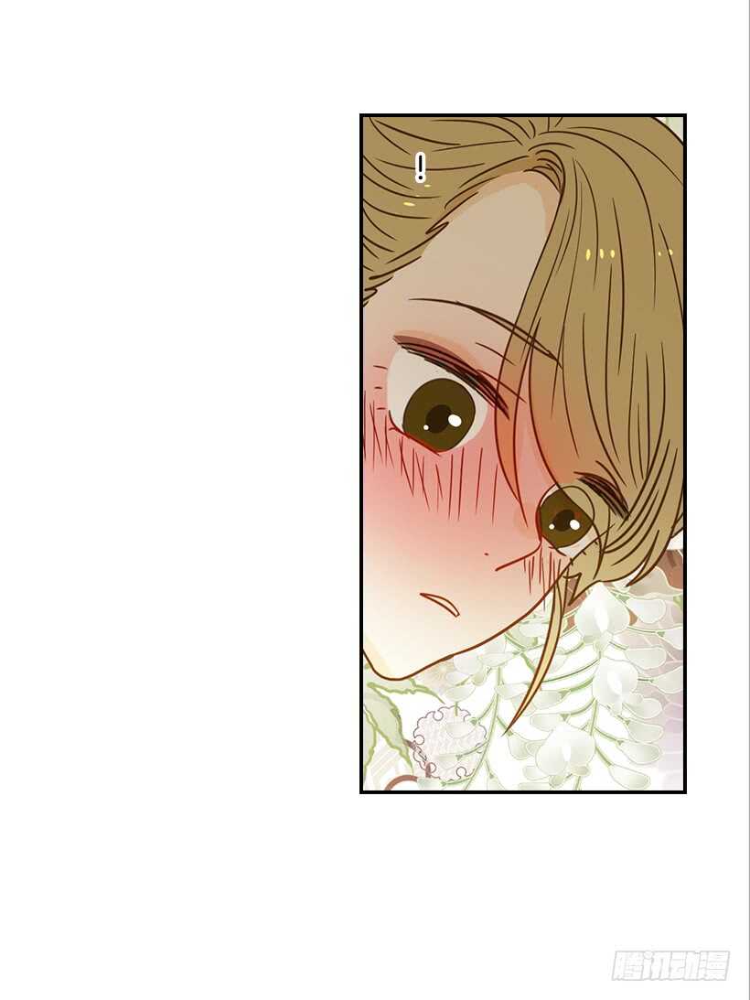 翟男的女人 - 59.第一次(1/2) - 4