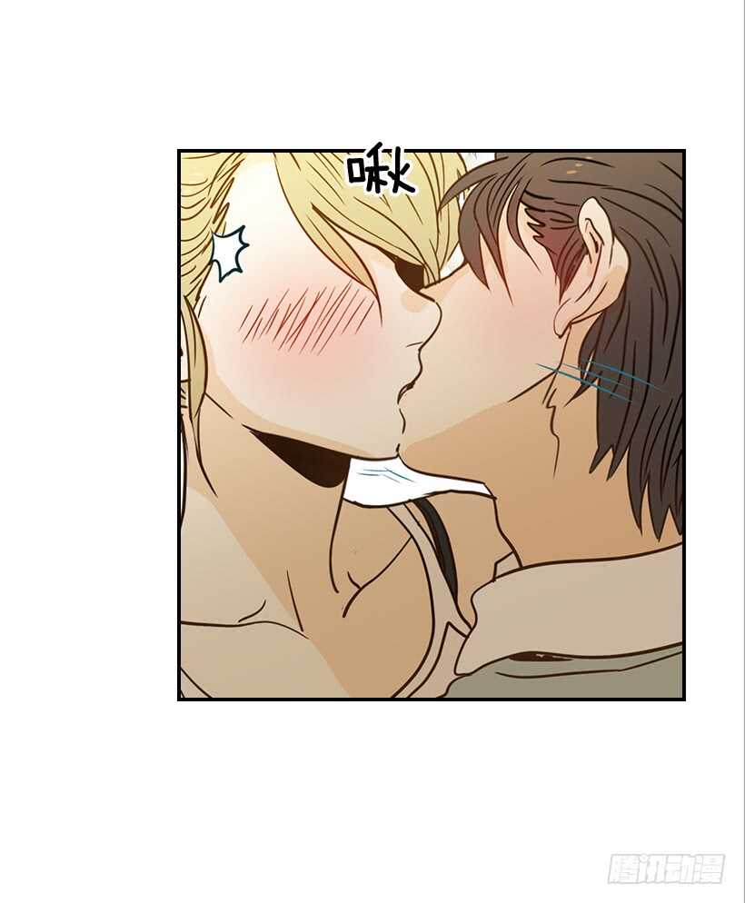 翟男的女人 - 59.第一次(1/2) - 2