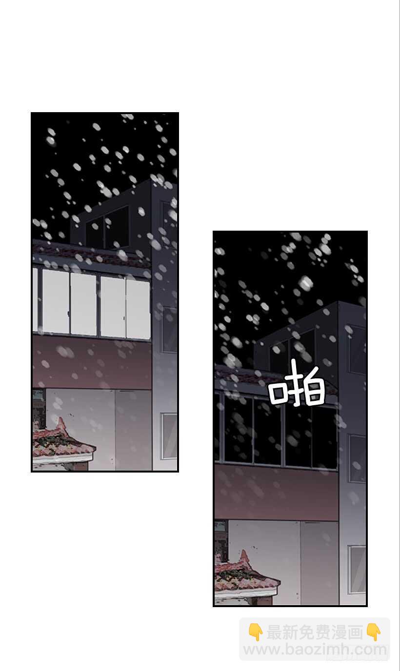 翟男的女人 - 59.第一次(1/2) - 2