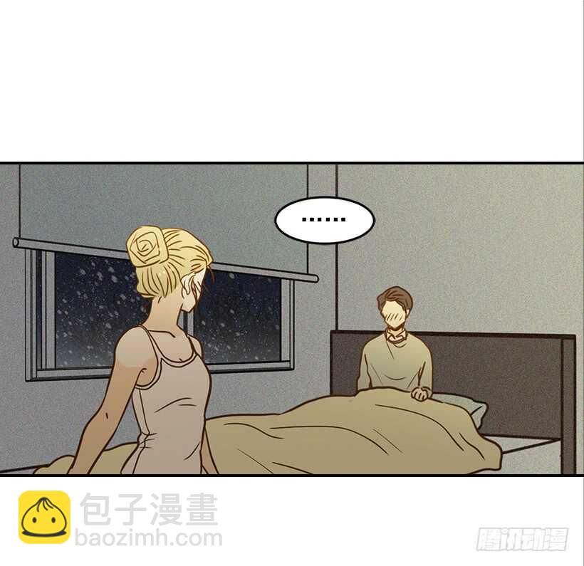 翟男的女人 - 59.第一次(1/2) - 5