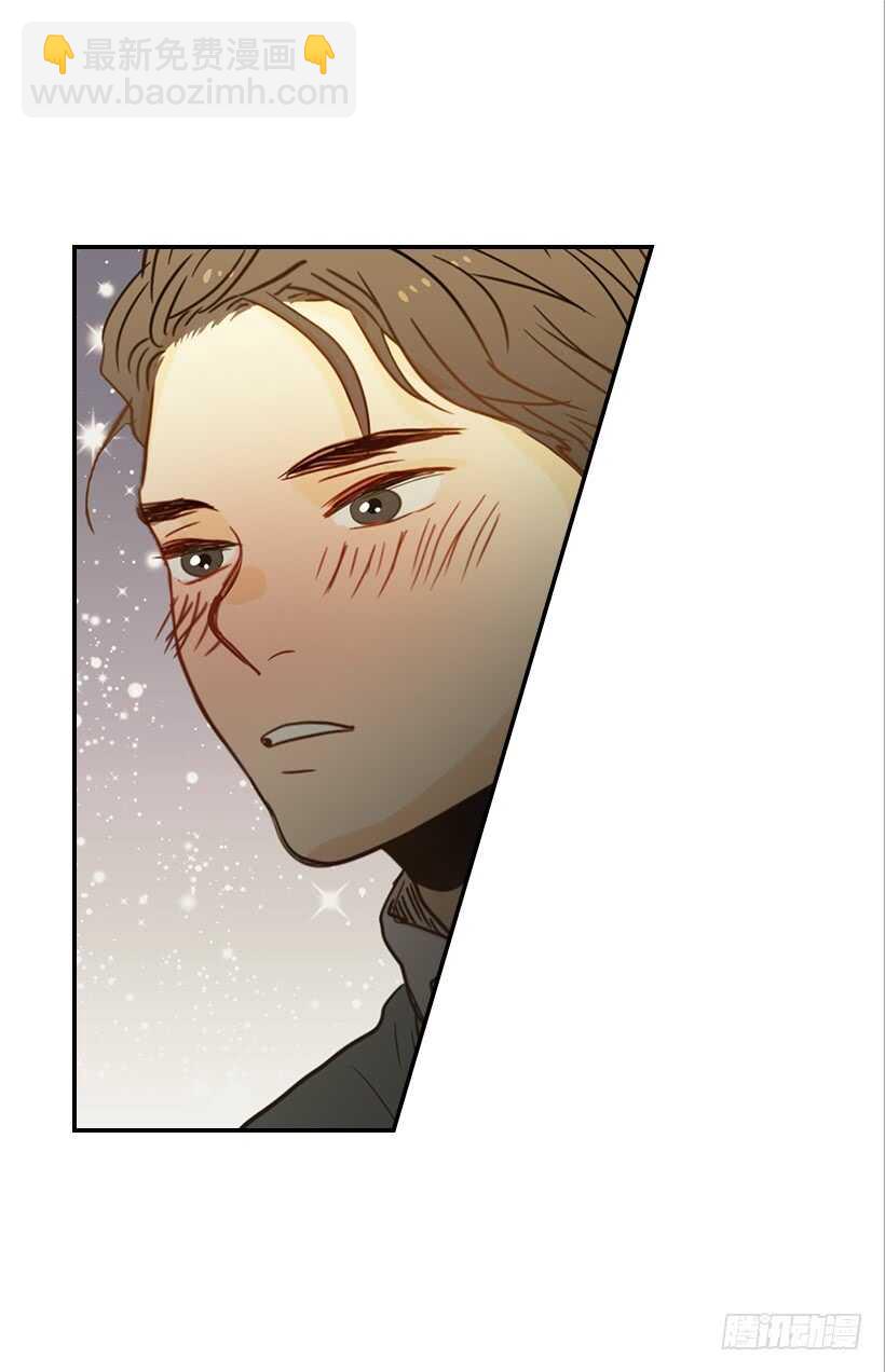 翟男的女人 - 59.第一次(1/2) - 8