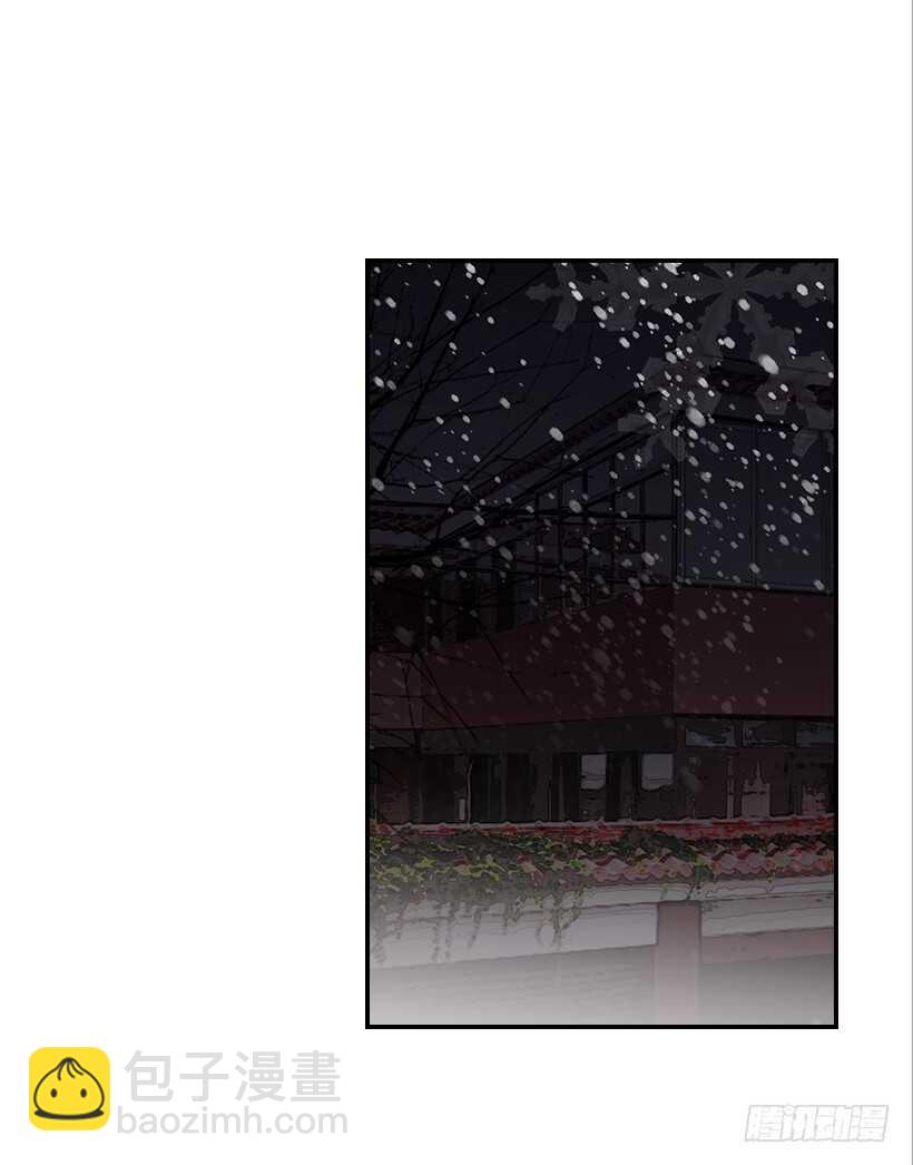 翟男的女人 - 59.第一次(1/2) - 1