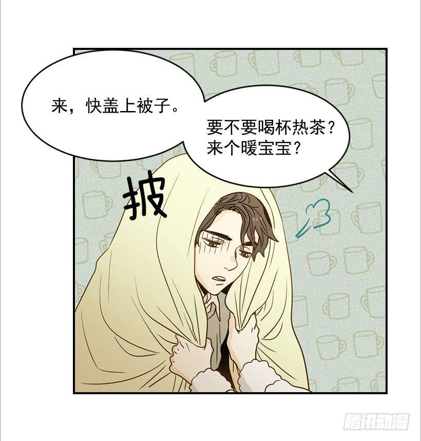 翟男的女人 - 59.第一次(1/2) - 7