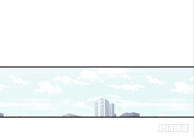 翟男的女人 - 61.三人約會(1/2) - 5