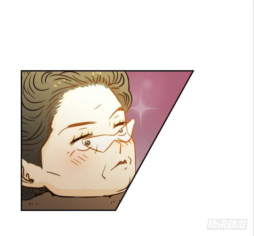 翟男的女人 - 61.三人約會(1/2) - 2