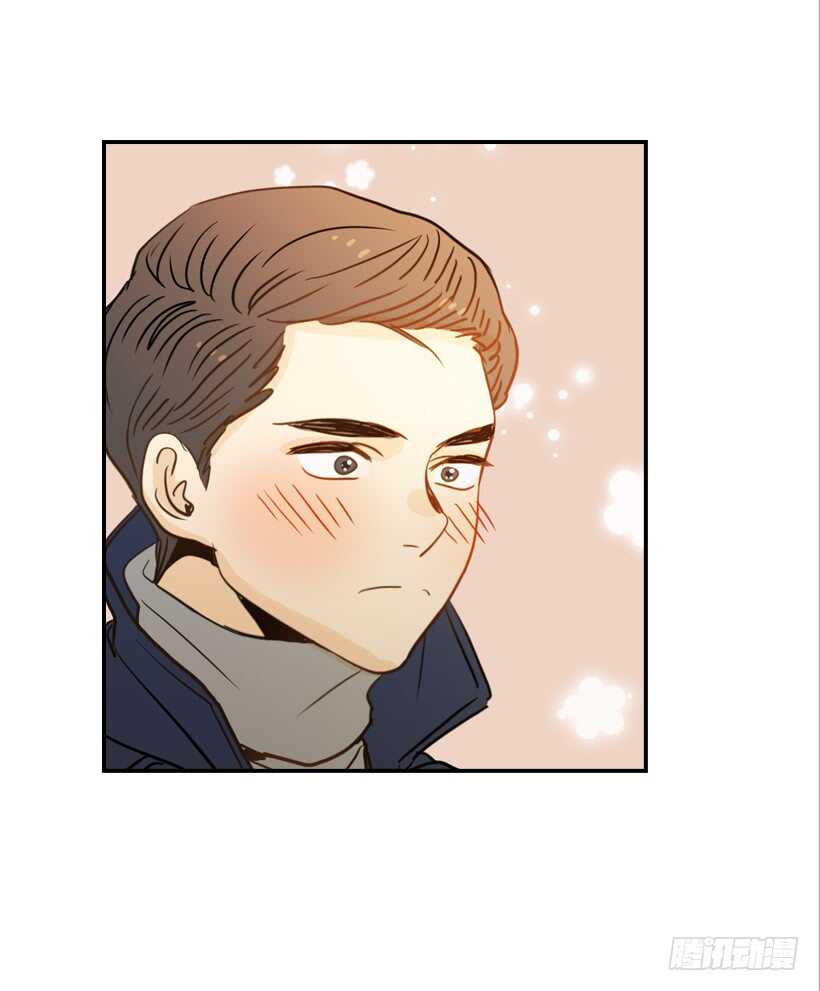 翟男的女人 - 61.三人約會(2/2) - 1