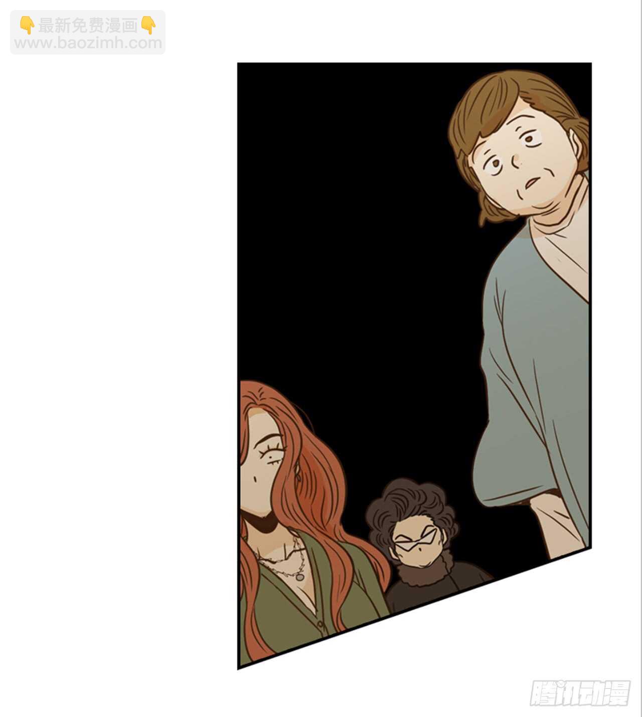 翟男的女人 - 63.被安排的明明白白的(1/2) - 1