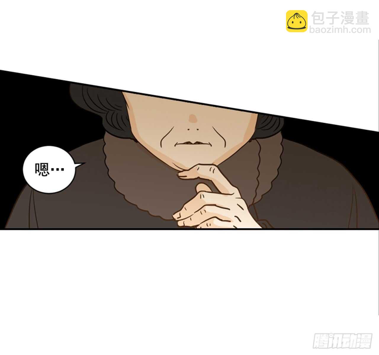 翟男的女人 - 63.被安排的明明白白的(1/2) - 5