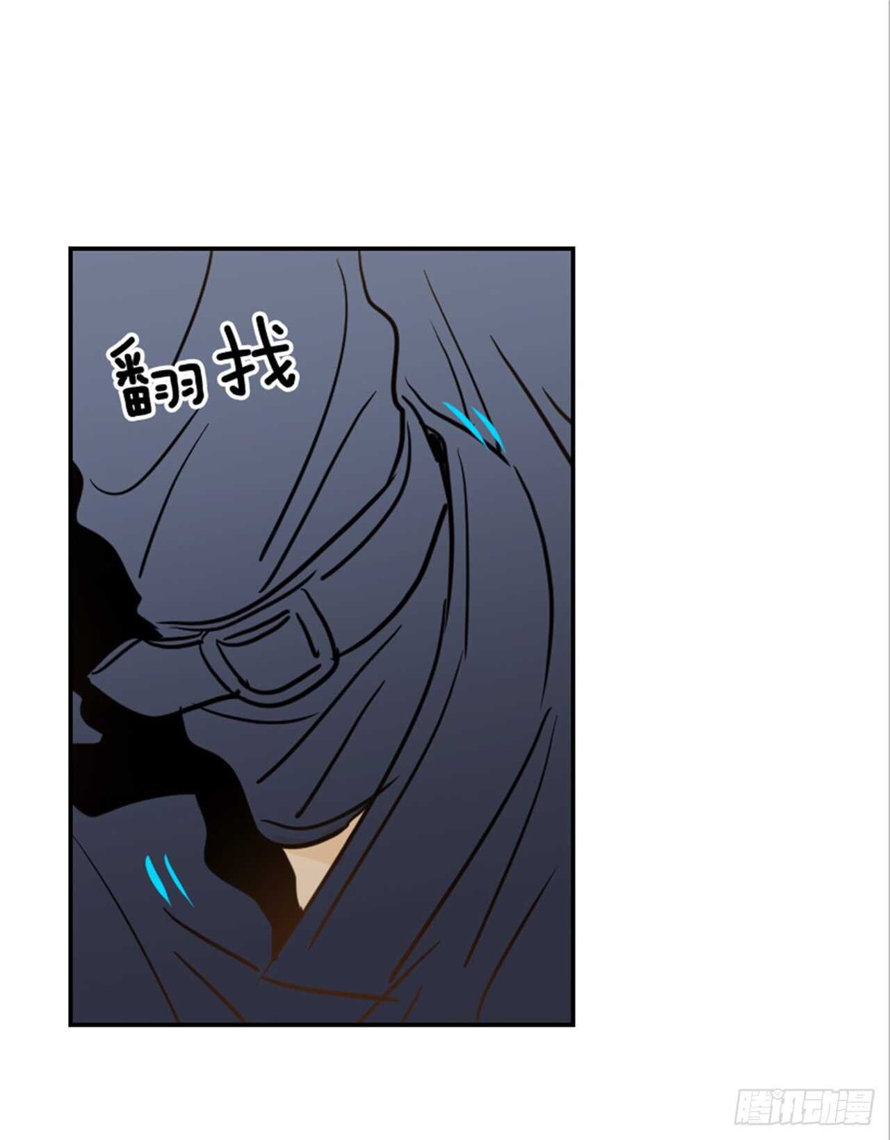 翟男的女人 - 63.被安排的明明白白的(2/2) - 4