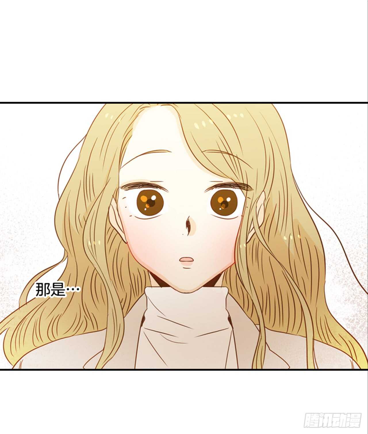 翟男的女人 - 63.被安排的明明白白的(2/2) - 4