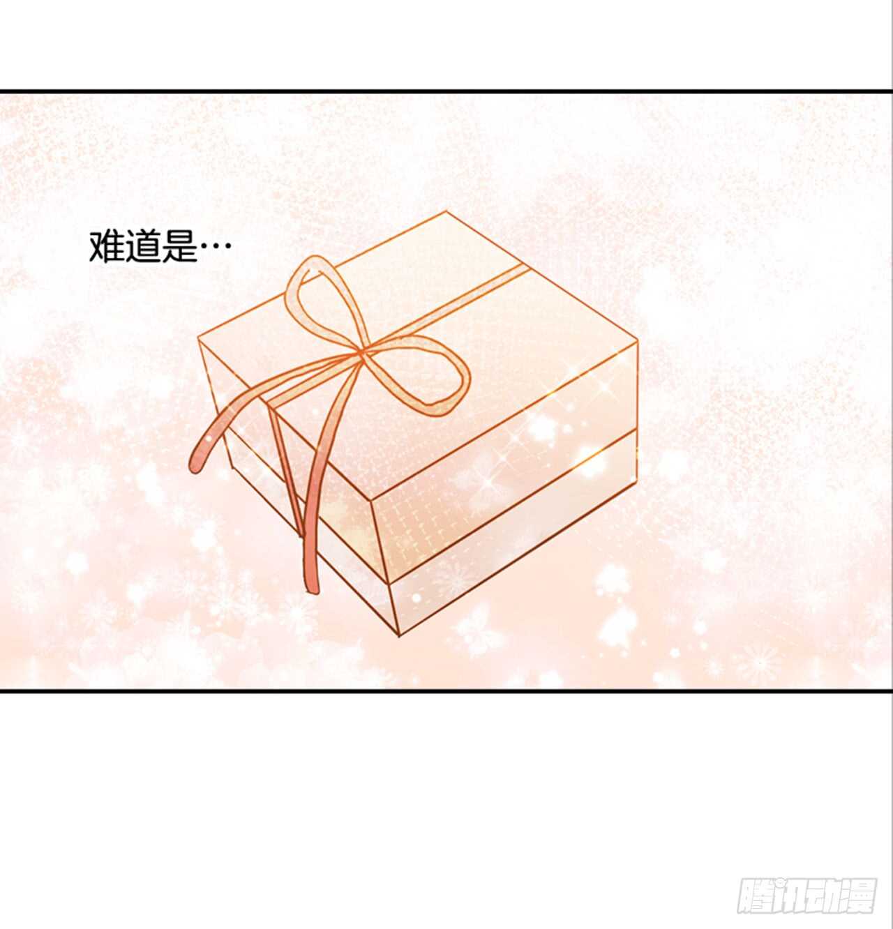 翟男的女人 - 63.被安排的明明白白的(2/2) - 1