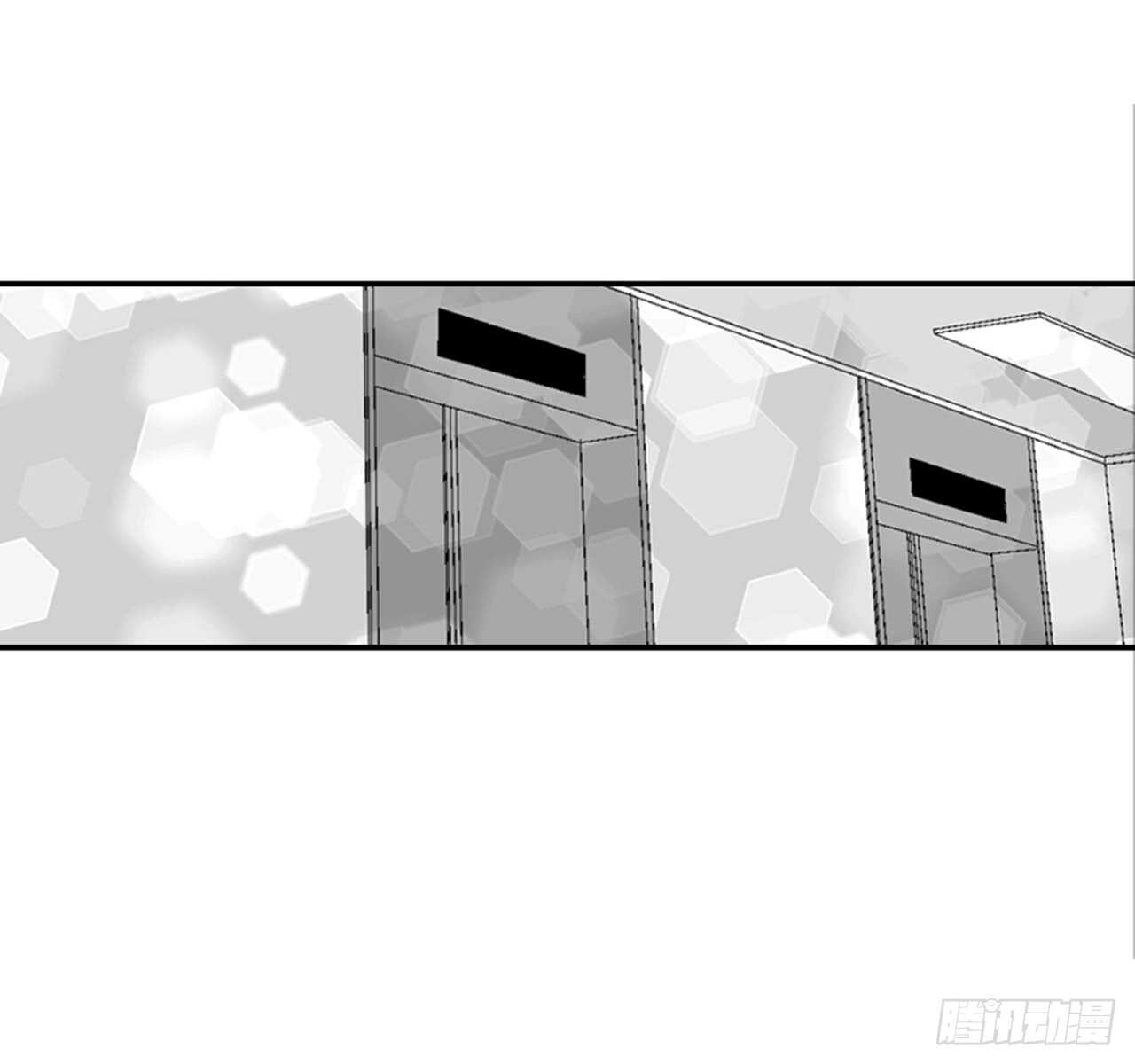 翟男的女人 - 65.戒指呢？(1/2) - 4