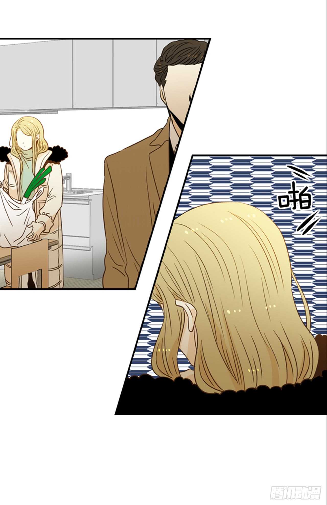 翟男的女人 - 65.戒指呢？(1/2) - 2