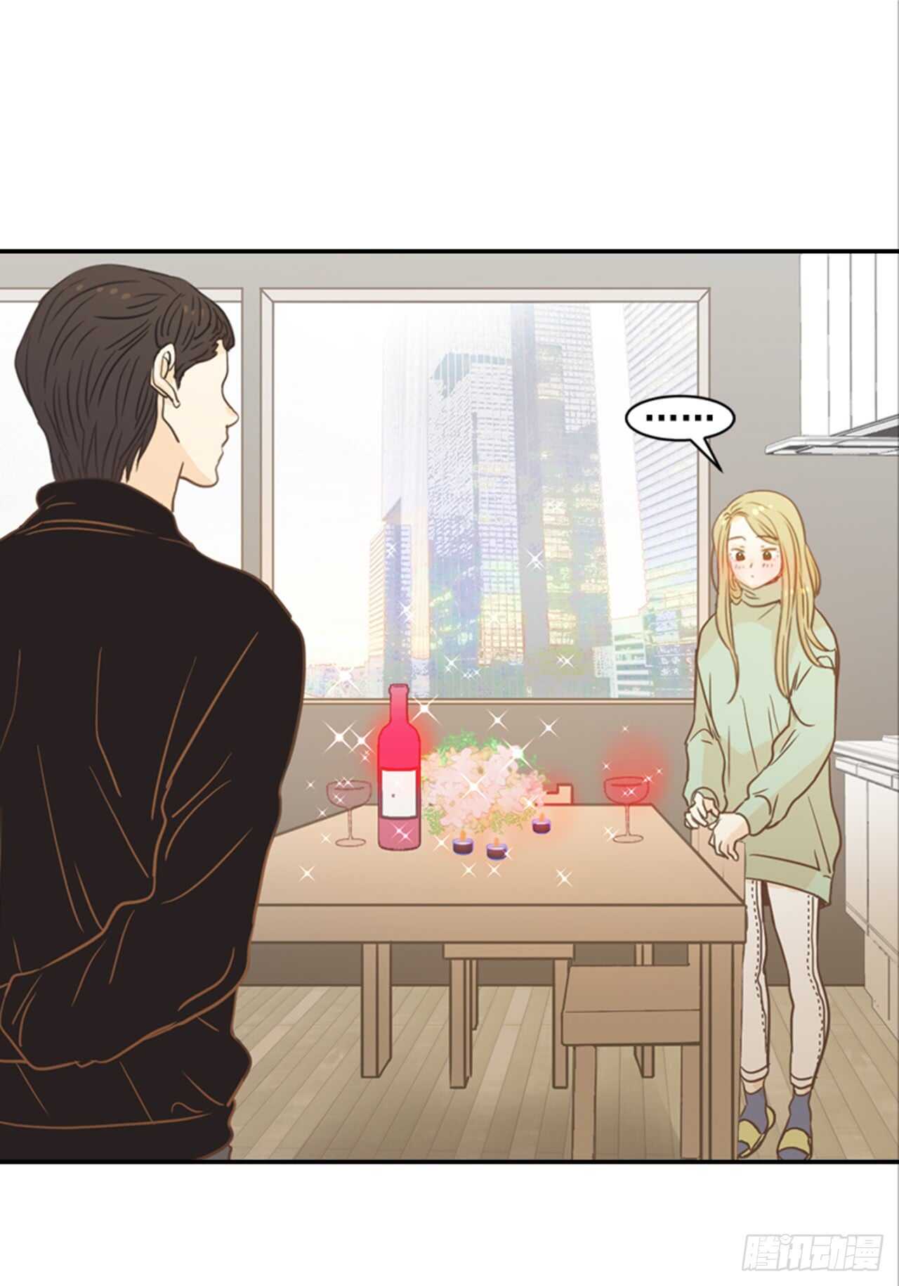 翟男的女人 - 65.戒指呢？(1/2) - 6