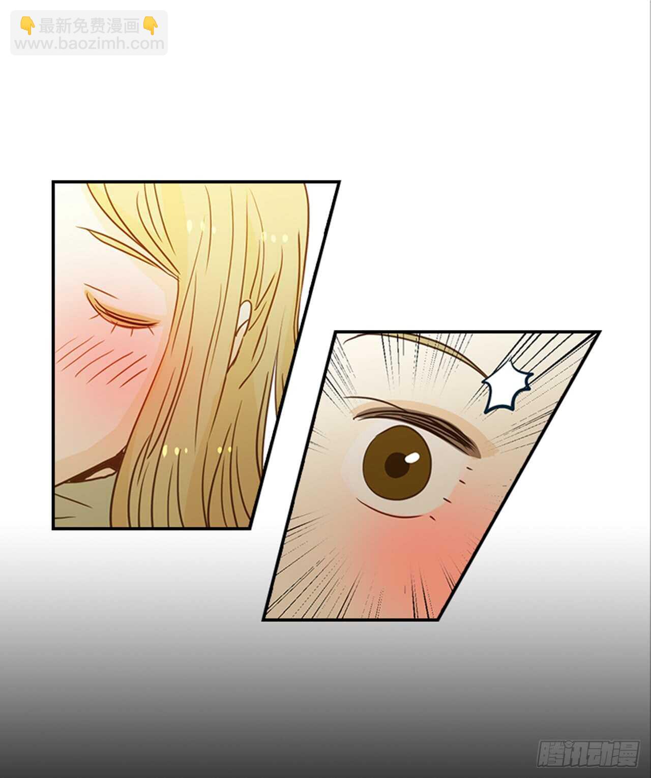 翟男的女人 - 69.買那個東西(1/2) - 7