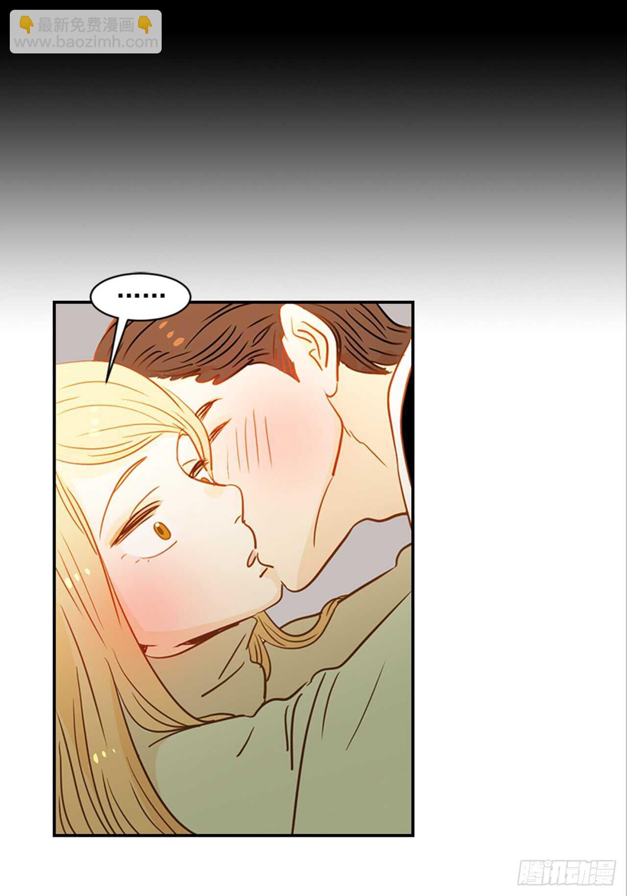 翟男的女人 - 69.買那個東西(1/2) - 3