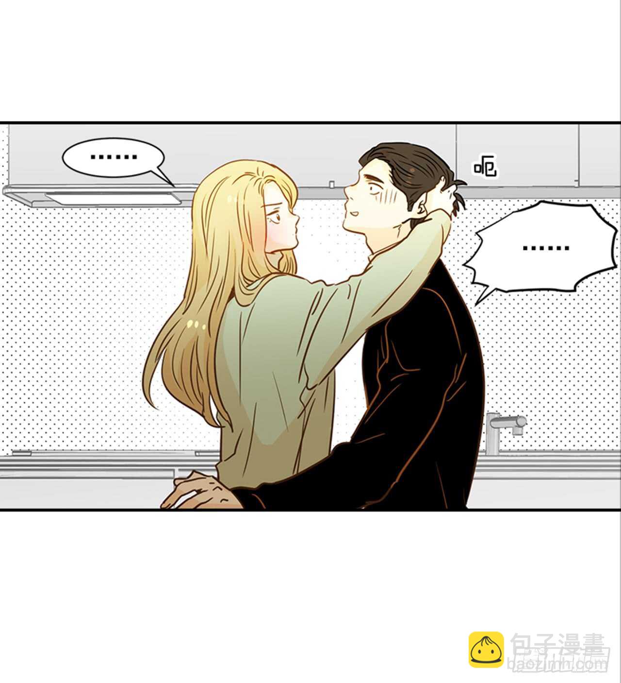 翟男的女人 - 69.買那個東西(1/2) - 5