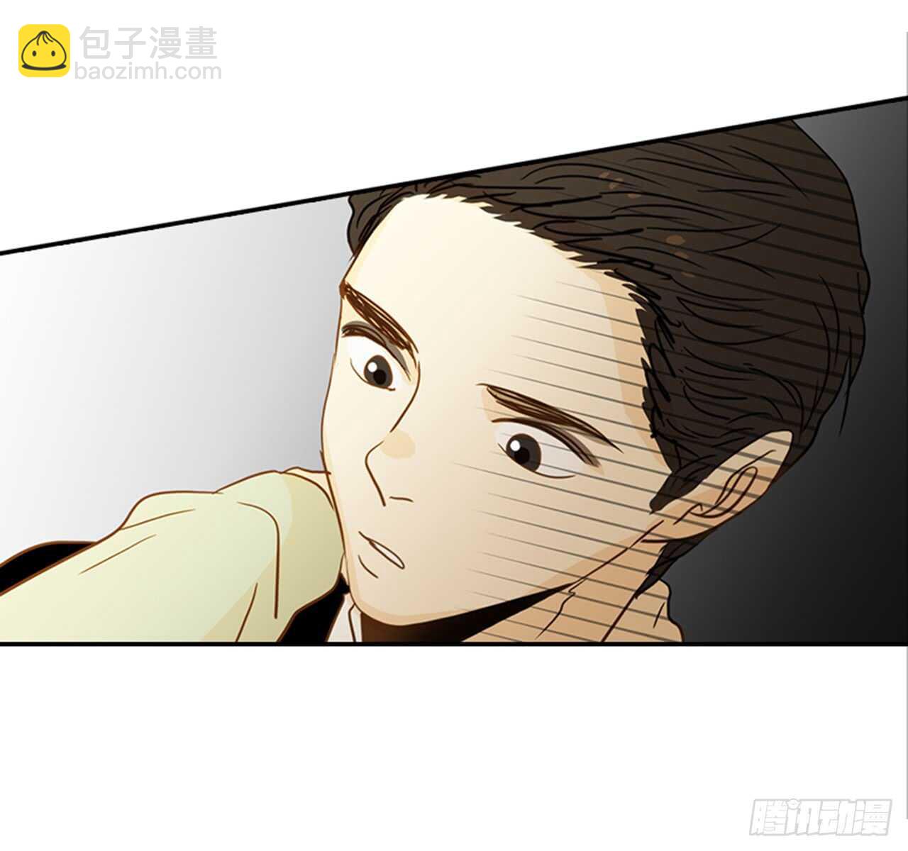 翟男的女人 - 69.買那個東西(1/2) - 3