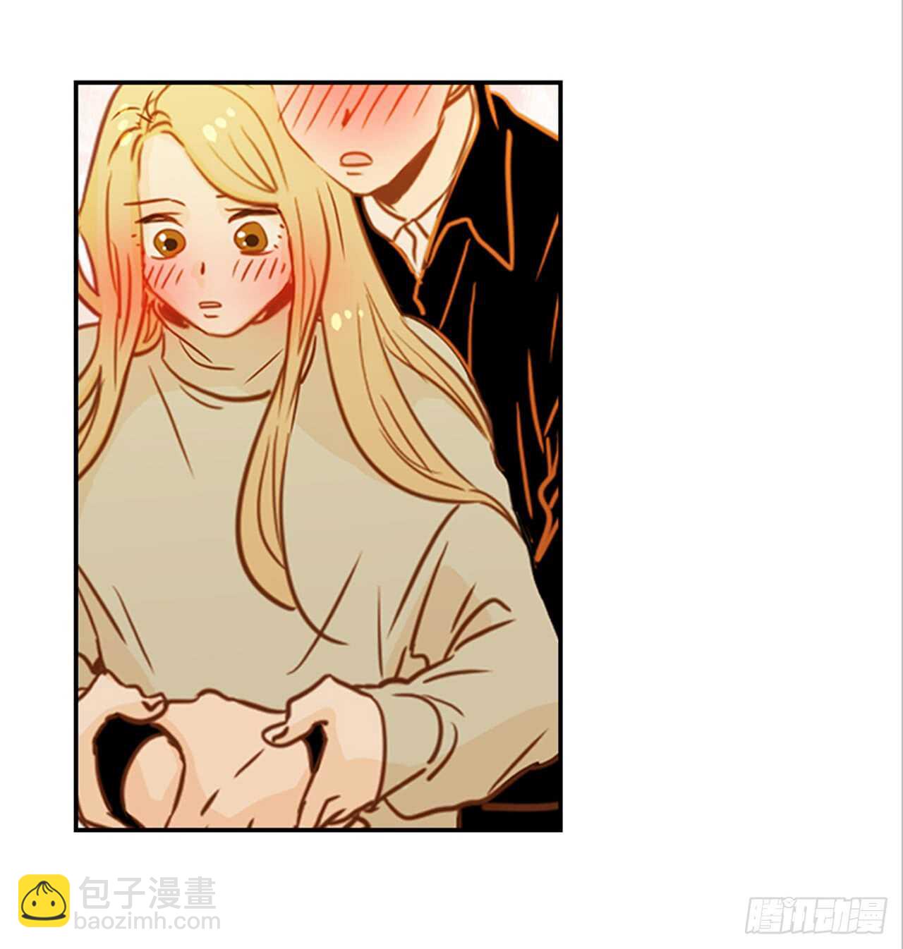 翟男的女人 - 69.買那個東西(1/2) - 3