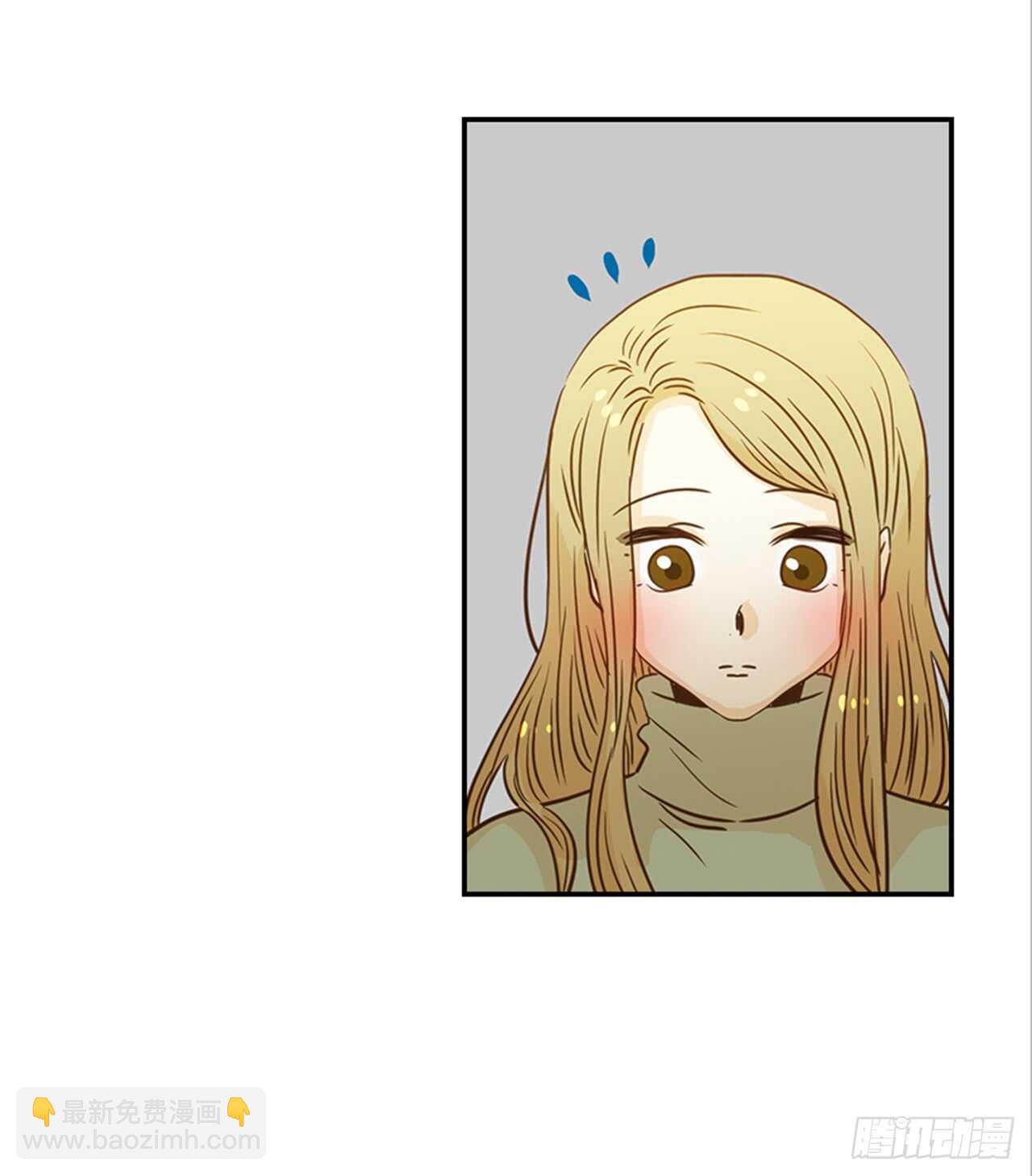 翟男的女人 - 69.買那個東西(1/2) - 8