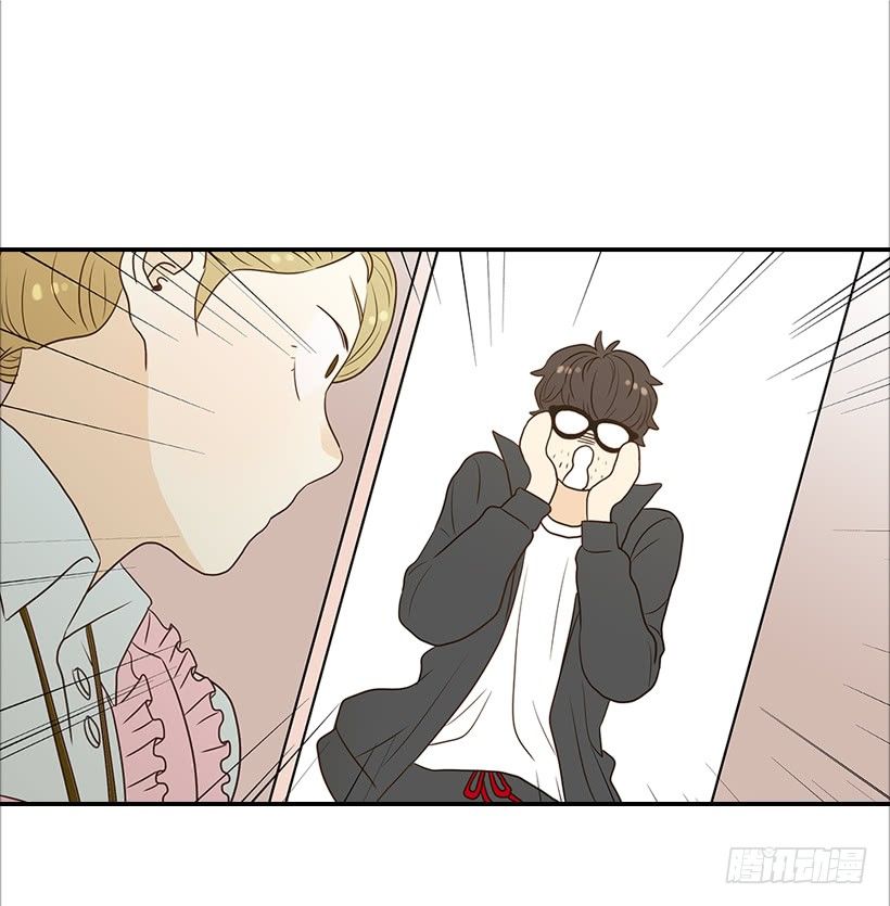 翟男的女人 - 7.還有個房間？ - 1