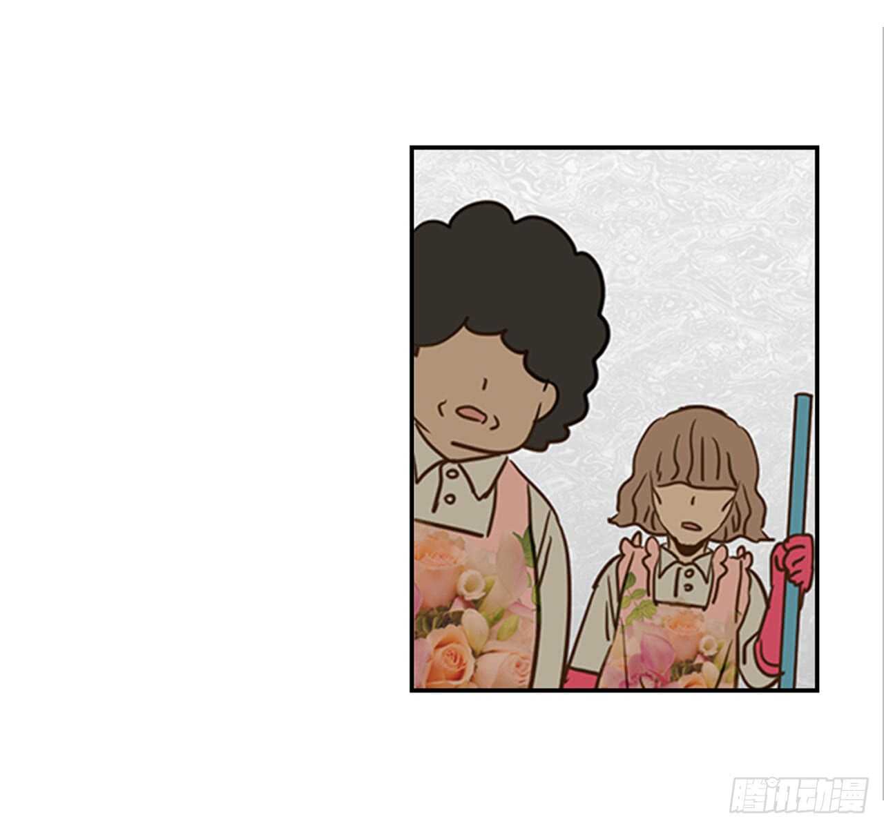 翟男的女人 - 71.翟男，小心！(1/2) - 5