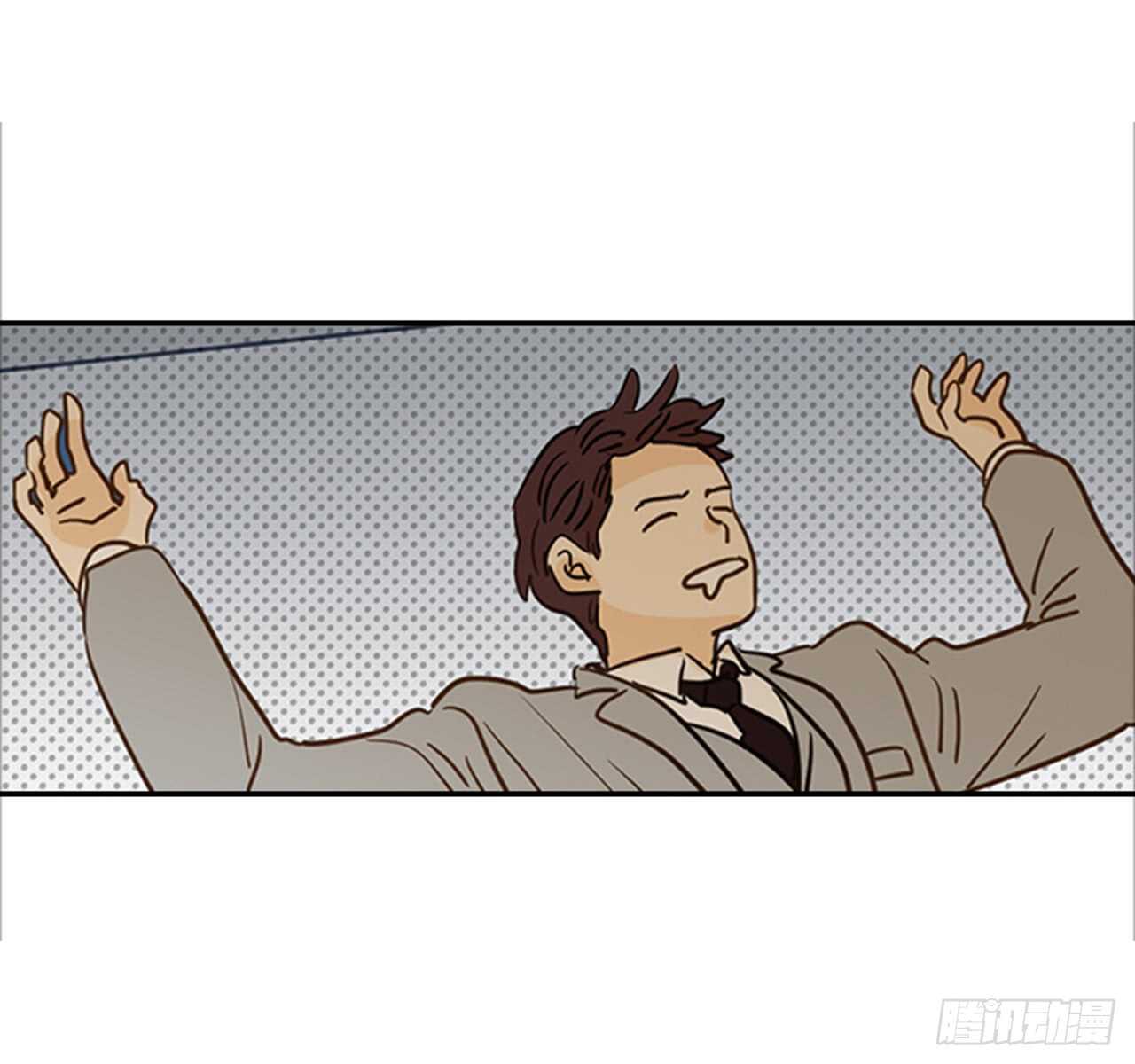 翟男的女人 - 71.翟男，小心！(1/2) - 5