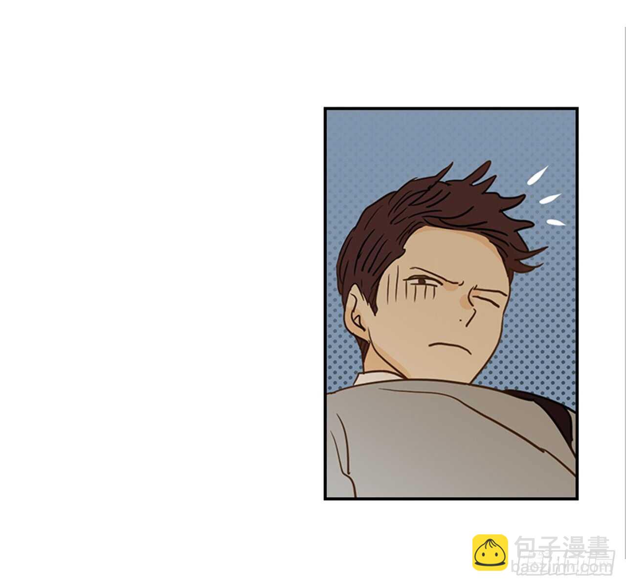 翟男的女人 - 71.翟男，小心！(1/2) - 1