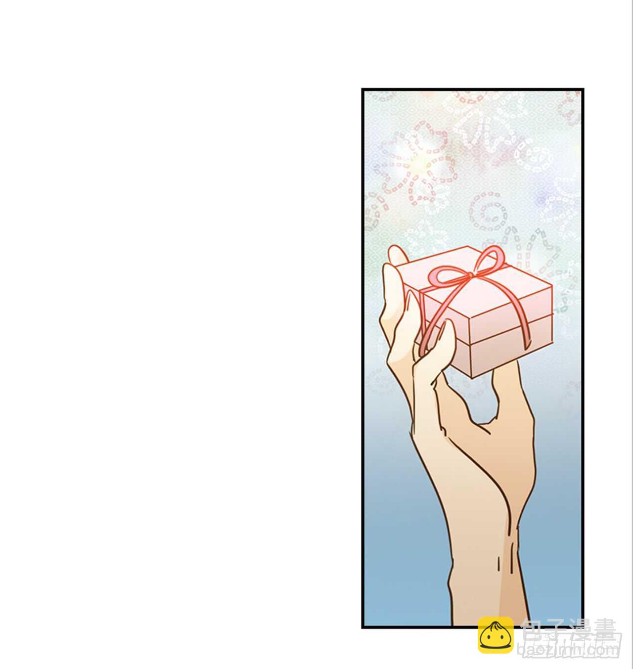 翟男的女人 - 73.可以接吻嗎？(1/2) - 6