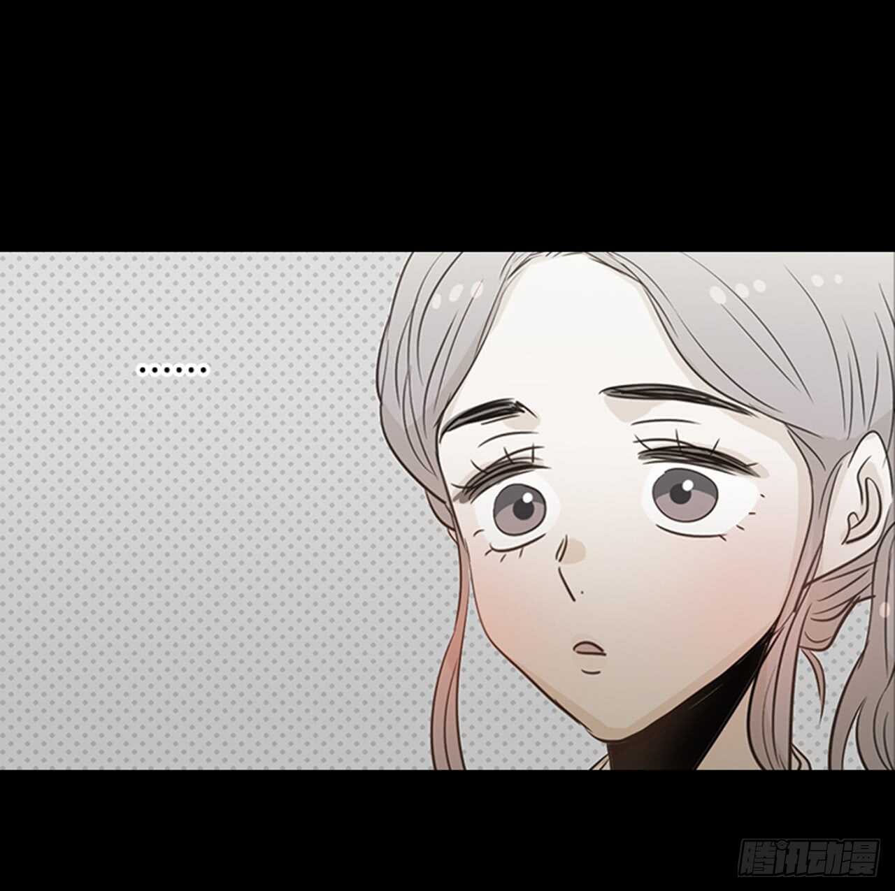 翟男的女人 - 75.我們和好吧！(1/2) - 7