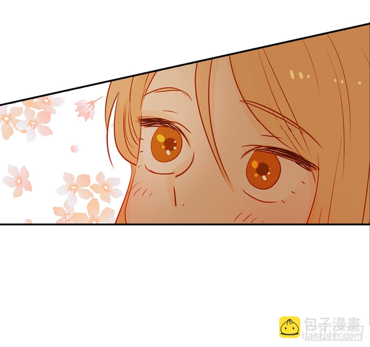 翟男的女人 - 77. 這是什麼鬼？(1/2) - 3