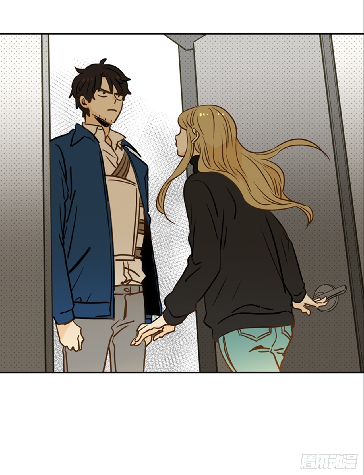 翟男的女人 - 79.陰差陽錯(1/2) - 1